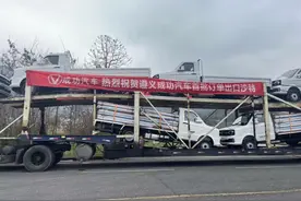 贵州制造！成功角马柴油车首次出口沙特图片