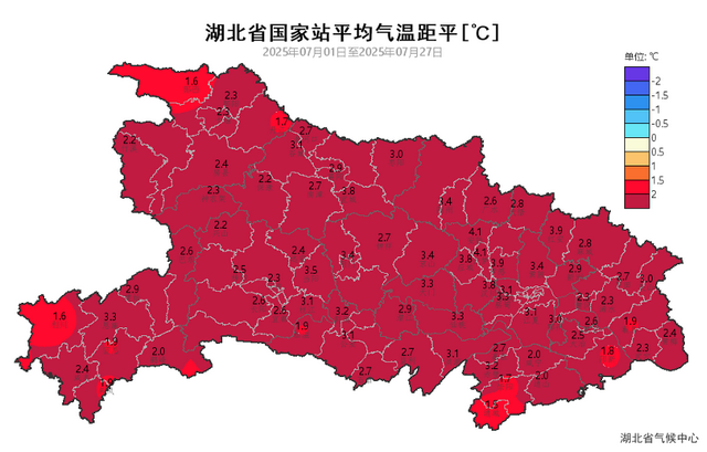 7月湖北高温天数创下历史纪录