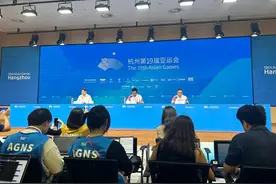 杭州亚运会已有3个项目打破亚洲纪录，今天将产生38枚金牌图片