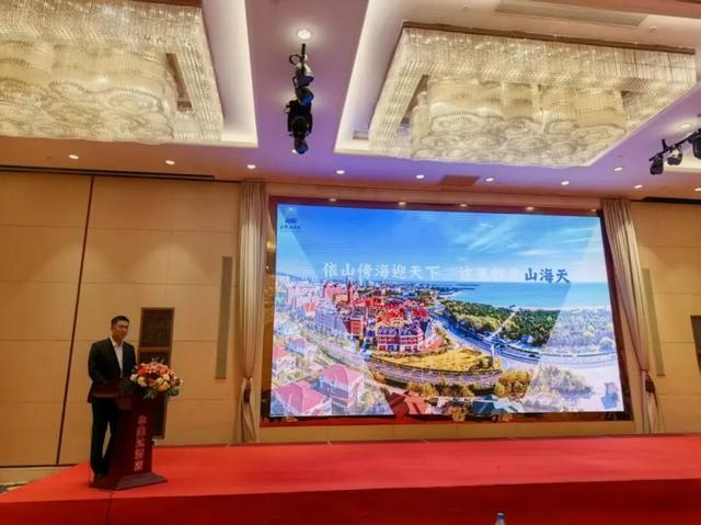 “阳光海岸 活力日照”文旅推介会走进湖州、嘉兴！