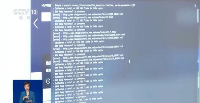 5到10分钟就能做一个，AI时代钓鱼网站大量出现，专家教你辨真假→