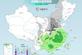 北方强降雪继续向东发展 华北东北局地有暴雪图片