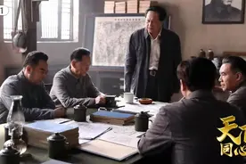 重大革命历史题材剧《天下同心》播出过半，收获好口碑图片