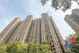 广州公房住宅租金标准调整！图片