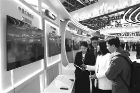 瞄准垂直领域 拥抱生产生活——大模型加速人工智能产业应用观察图片