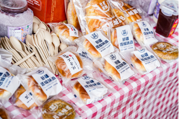 旋转！跳跃！新疆塔城地区在沪 “快闪” 推广，盛邀上海市民游客探索“油画塔城 草原圣地”