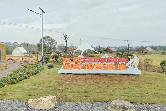 攻略来了！不止音乐节，还能这么玩……