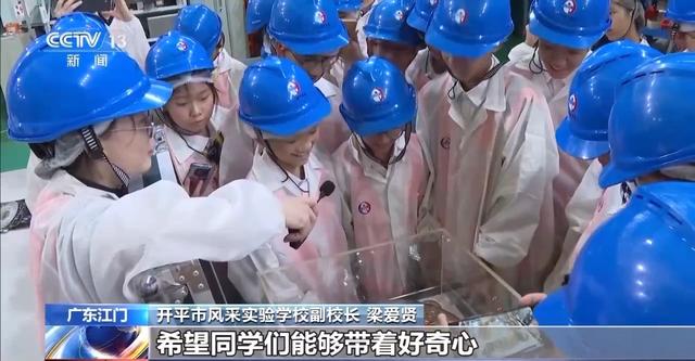 深入地下700米触碰温泉水 各地避暑游解锁新玩法
