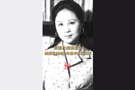 琼瑶的成都情缘图片