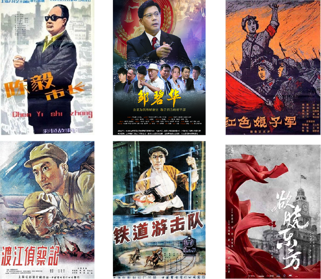 动线优化、情境演艺、主题影片三大维度升级，上海影视乐园《初心号·红色巴士》“廉洁版”上线