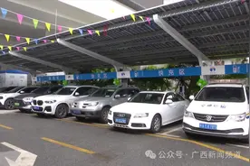 新能源汽车年检新规今起生效，增设多项检测标准图片