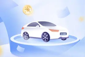 上海延续实施新能源汽车置换补贴，我上个月刚换车能申领吗？图片