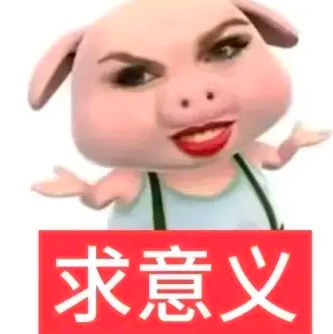 把人饿晕的荒野求生，咋那么多人抢着去？！