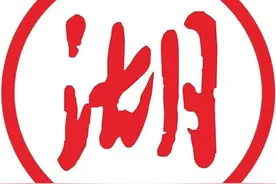现在，你的朋友圈被刷屏了！图片