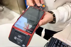 多家银行推出措施优化外籍来华人员支付服务图片