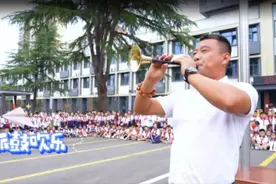 上好开学第一课，邹城市“拿捏”新学期图片