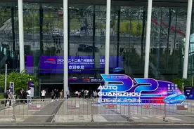 直击2024广州车展｜展车总数1171辆，全球首发车78辆图片
