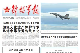 空军某团：夜鹰续航提升作战能力图片