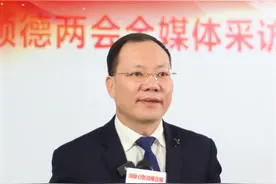 黄长旺：全力以赴推动顺德北部都会中心核心区建设｜顺德两会图片