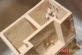 一文物撞脸奥特曼！博物馆回应：汉代的，确实挺像图片