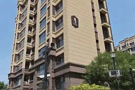 【青视点】青岛这个地方打响物业降费第一枪，会取得什么社会效果？图片