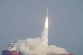 大国重器捷报频传 书写“硬核浪漫”图片