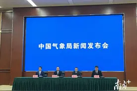 国家气候中心：广东西部出现特旱，3月旱情或持续发展图片
