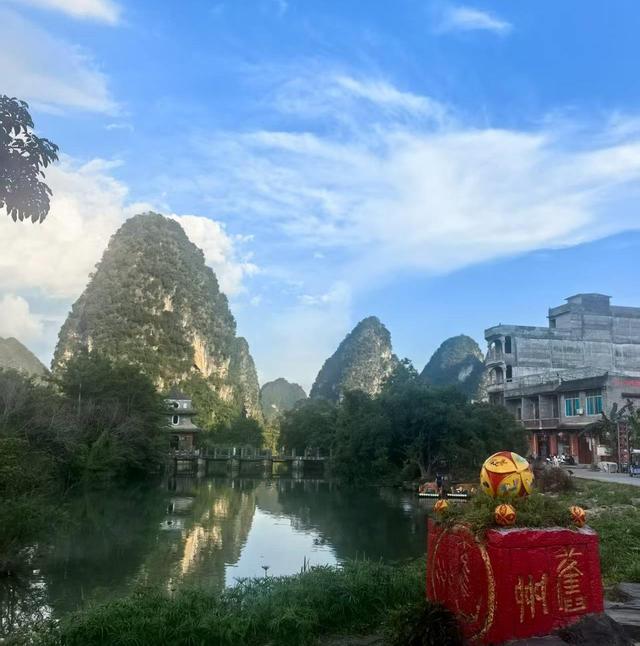 2025年广西文化旅游发展大会11月开启