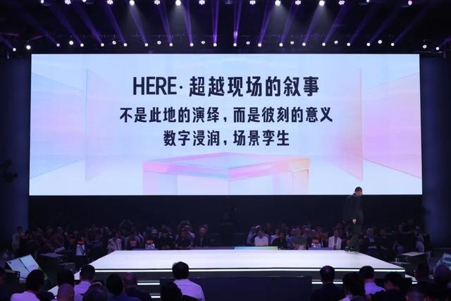 吴声2025年度演讲:商业逻辑,彻底变了