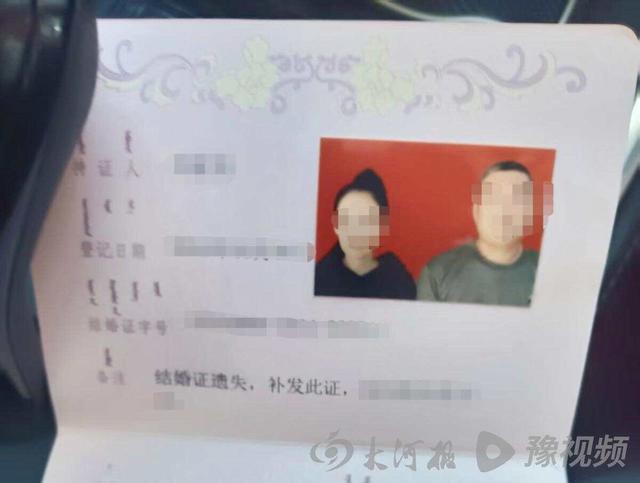 内蒙古“婚内强奸案”起诉书曝光：案发前两人已提交离婚申请，妻子被鉴定为轻伤一级
