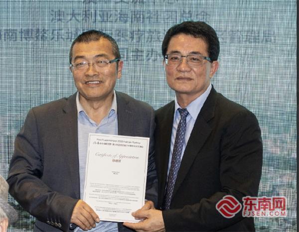 海南自贸区推介会暨舞蹈诗《黎族家园》等系列活动在悉尼成功举办 闽籍华侨华人助力中澳文化交流