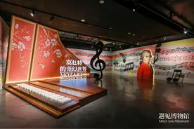 音乐与光影交织，走进“音乐天才”莫扎特的精神世界图片