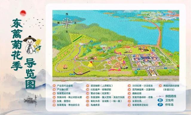 明日开启！池州人等了一年！