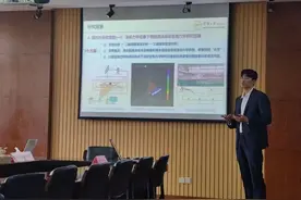 汪顺博士“高深莫测”的论文题目究竟什么意思？专家解读图片