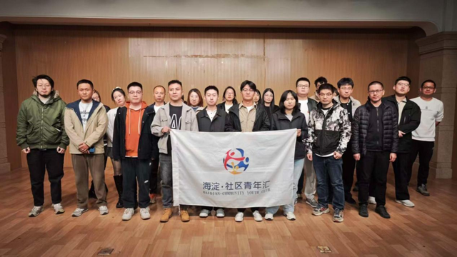 11月社群活动上新！桌游、交友嗨不停，下期活动更精彩～