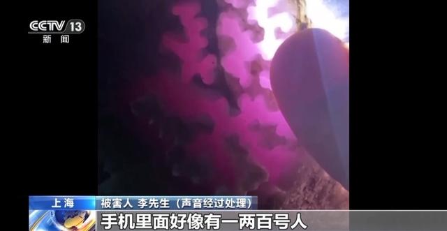 免费送、赚大钱？老汉豪掷百万赌石竟是被安排的剧本