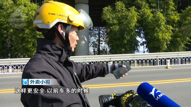 骑友点赞 高海辅路增设机非隔离栏