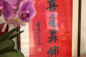 2025年的仪式感！一大波读者给潮新闻发来美图：我把灵隐寺年历装裱进相框图片