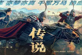 成龙新作定档，这回大哥真的“逆龄”了图片