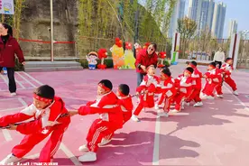 贵阳白云：亲子运动会玩出新花样图片