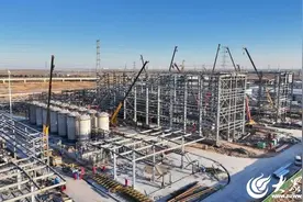 东营港经济开发区：打造化工园区绿色转型与高质量发展的“新样本”图片