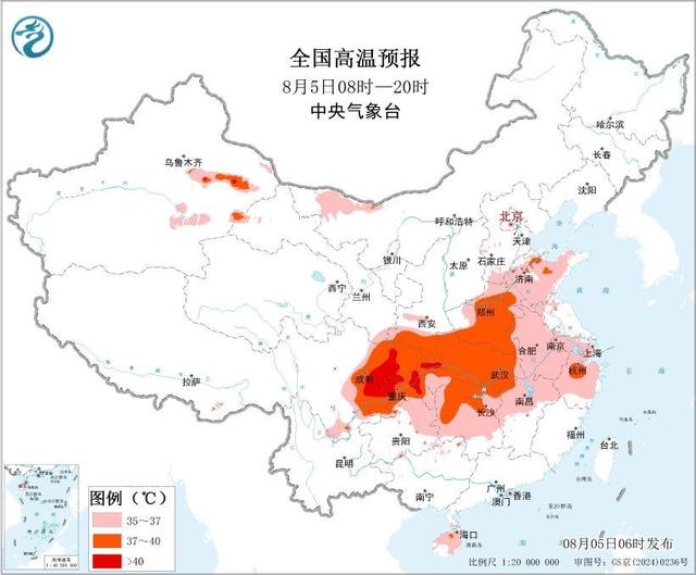 高温暴雨强对流三预警齐发