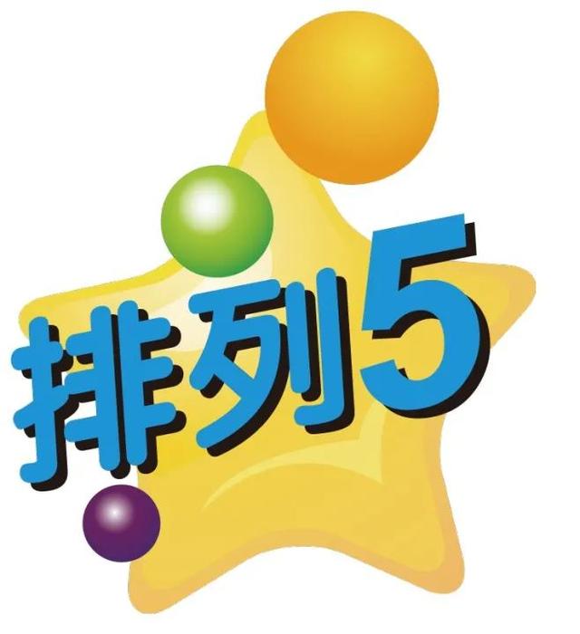 他俩宣布离婚！分手费超5亿