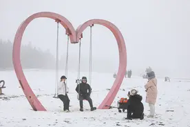 重庆秀山：川河盖迎来降雪图片