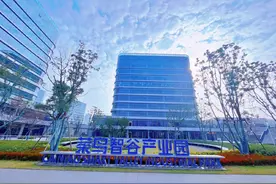 内外联动畅通“国货出海”通道，余杭助力跨境电商与产业带“双向奔赴”图片