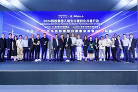 上海成外国人来华用支付宝最多的城市！外滩大会公布“十大入境消费友好型商圈” 大豫园、南京路等上榜图片