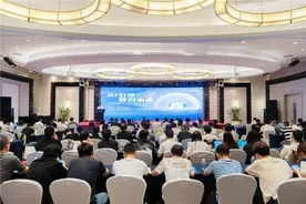 2023人工智能行业创新发展峰会在上海圆满落幕图片