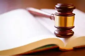 “跑分”获利一万元，一男子获刑三年二个月图片