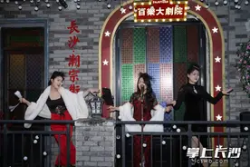 超燃！潮宗街这个酒馆可沉浸式体验民国风情图片