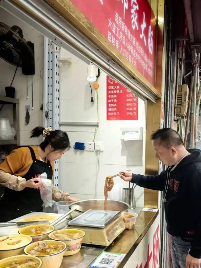 上马墩：好胖人的一条街